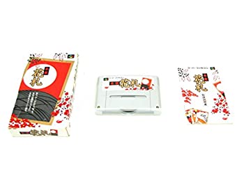 【中古】「未当て嵌める品」花札