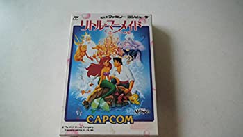 【中古】「人並み外れたに好いたらしい」リトルマーメード