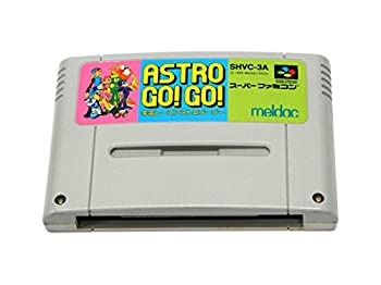 【中古】「ほぼ新品」全ての存在スピード競技 アストロゴー!ゴー!