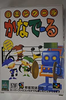 【中古】「未当て嵌める品」快い音ツクール かなでーる