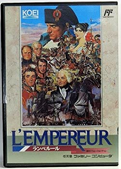 【中古】「ほぼ新品」ランペルール