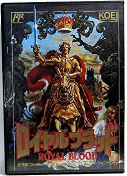 【中古】ロイヤルブラッド