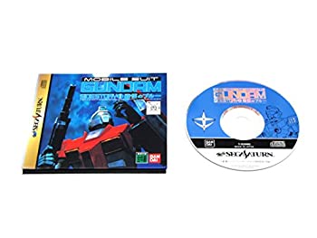【中古】「非常に良い」機動戦士ガンダム外伝1 戦慄のブルー