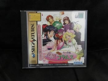 【中古】「ほぼ新品」花組立ちはだかるコラムス