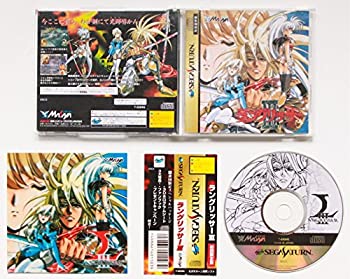 【中古】「ほぼ新品」ラングリッサー3