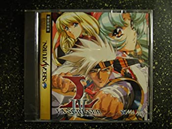 【中古】「人並み外れたに好いたらしい」ラングリッサー4 レギュラー包み