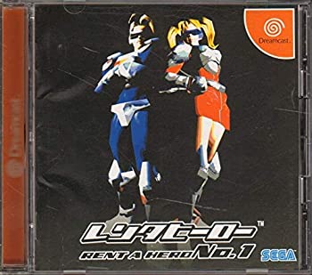 【中古】「未当て嵌める品」レンタヒーローNO1