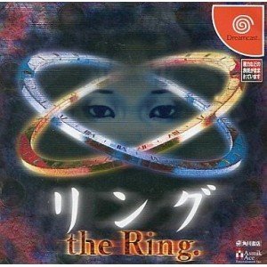 【中古】「ほぼ新品」輪っか