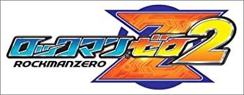 【中古】「未使用品」ロックマン ゼロ2