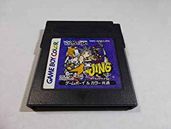 【中古】王どろぼうJING天使