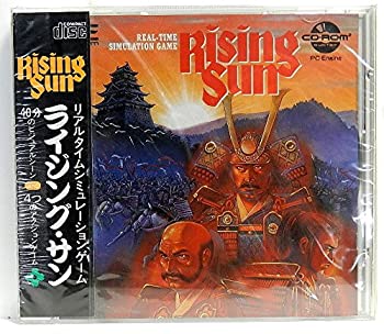 【中古】「ほぼ新品」ライジングサン （マイコン発動機）