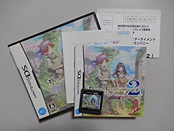 【中古】「ほぼ新品」ルーンファクトリー2(排他的権利絶無)