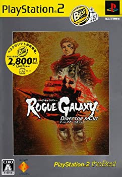 【中古】「非常に良い」ローグギャラクシー ディレクターズカット PlayStation 2 the Best