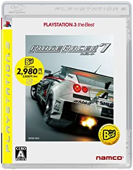 【中古】「非常に良い」リッジレーサー7 PLAYSTATION 3 the Best 4,795円
