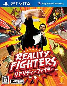 【中古】「未使用品」リアリティーファイター - PSVita