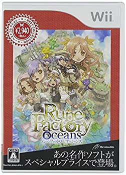 【中古】「ほぼ新品」ルーンファクトリーオーシャンズ Best Collection - Wii