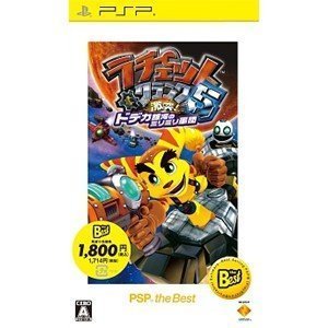 【中古】「ほぼ新品」ラチェット\u0026クランク5 激突! ドデカ銀河のミリミリ軍団 PSP the Best