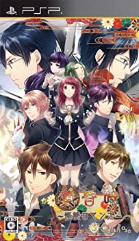 【中古】「ほぼ新品」黄昏時 ~怪談ロマンス~ (通常版) - PSP