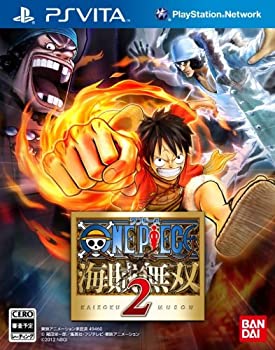 【中古】「ほぼ新品」衣裳 パイレーツ無双2 - PSVita