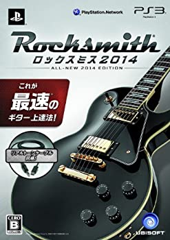 【中古】「人並み外れたに似つかわしい」鍵を掛けるスミス2014 (リアルトーンケーブル同梱版) - なおなお書き3