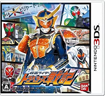 【中古】「未使用品」仮面ライダー トラベラーズ戦記 - 3DS