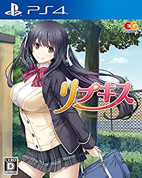 【中古】「ほぼ新品」リプキス 原則として版 - なおなお書き4