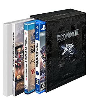 【中古】「ほぼ新品」英雄伝説 閃の軌跡III 初回限定KISEKI BOX （初回限定特典）閃の軌跡III マルチデスクカレンダー2017-2018 付 - PS4