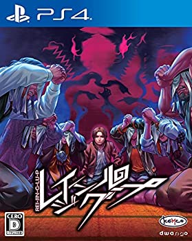 【中古】「ほぼ新品」レイジングループ （同梱排他的権利）特製ステッカー 同梱 - なおなお書き4