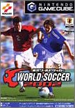 【中古】「非常に良い」実況ワールドサッカー2002 (GameCube)