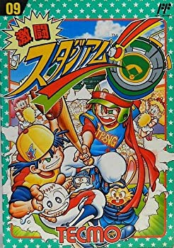 【中古】「未当て嵌める品」激闘闘技場