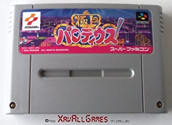 【中古】「人並み外れたに好いたらしい」御前上等パロディウス