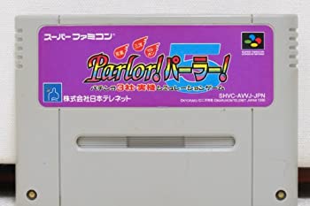 【中古】京楽・三洋・マルホン Parlor!パーラー!5