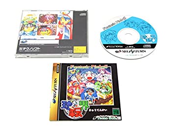 【中古】「ほぼ新品」球転界