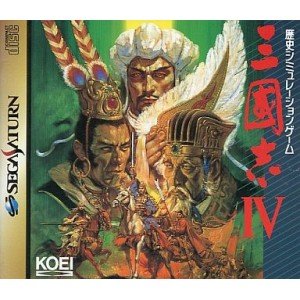 【中古】「非常に良い」三国志4