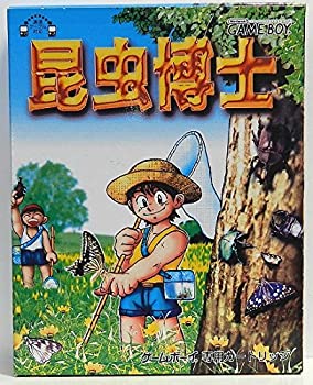 【中古】「未当てはめる品」虫けら博