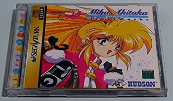 【中古】銀河お嬢様伝説ユナあきたかみかイラストワークス