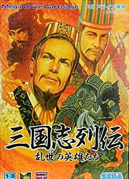 【中古】三国志列伝・乱世の英雄たち MD （メガドライブ）