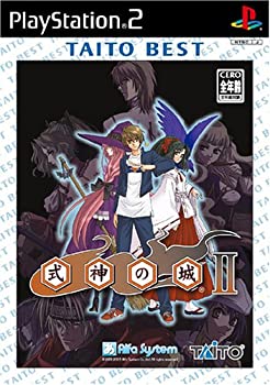 【中古】「ほぼ新品」式神の城II TAITO BEST