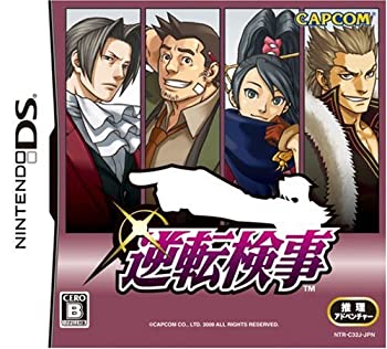 【中古】「未当てはめる品」ひっくり返す検察官(押し並べて版)