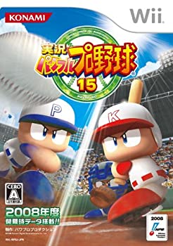 【中古】「非常に良い」実況パワフルプロ野球15 - Wii