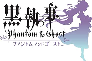 【中古】「非常に良い」黒執事 ファントム アンド ゴースト 爵位認定ボックス(限定版)
