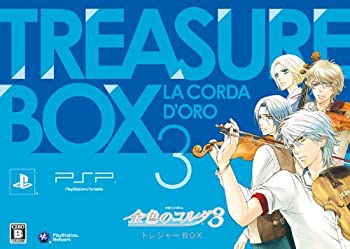 【中古】「ほぼ新品」金色のコルダ3 トレジャーBOX - PSP