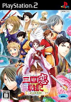 【中古】「非常に良い」三国恋戦記 ~オトメの兵法! ~