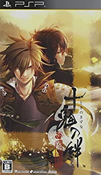 【中古】「非常に良い」十鬼の絆(通常版) - PSP
