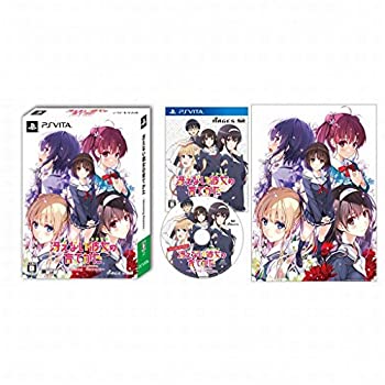 【中古】冴えない彼女の育てかた-blessing flowers- (初回限定版) (特典「サントラCD」「特製布ポスター(B2サイズ)」\u0026早期購入特典「冴えカノ カスタムテ