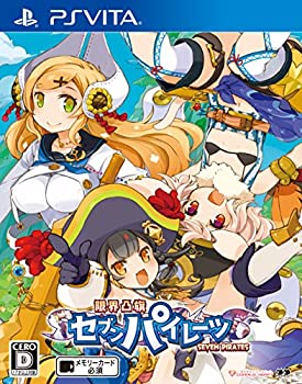 【中古】「ほぼ新品」制限事項凸旗 セブンパイレーツ - なおなお書き Vita