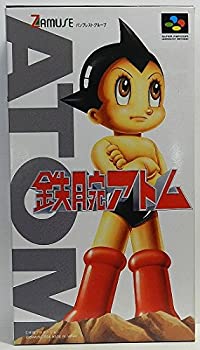 中古 鉄腕アトム Netbabyandkids Co Za