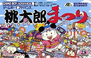 【中古】「ほぼ新品」桃太郎まつり