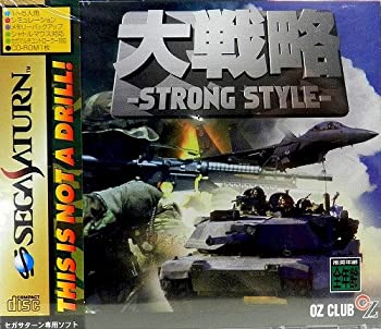 【中古】「未当てはめる品」大試合運びストロングスタイル