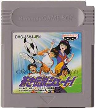 【中古】「非常に良い」蒼き伝説シュート!